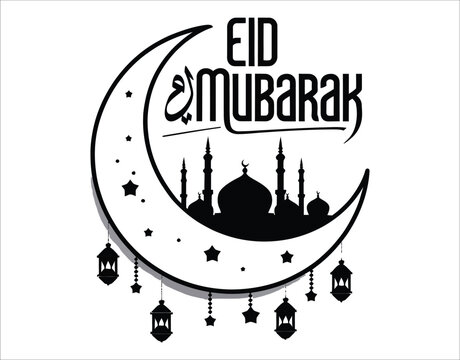 Eid al Adha Decor Silhouette Style