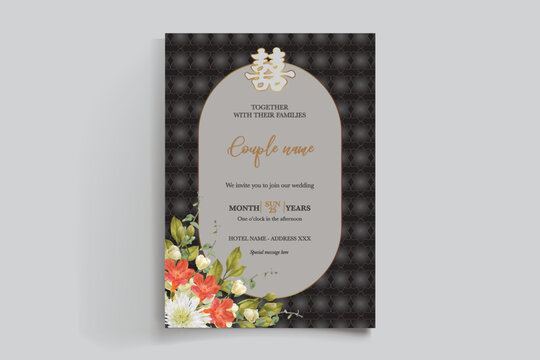 WEDDING INVITATION FRAME WITH FLOWER DECORATIONS AND FRESH LEAVES