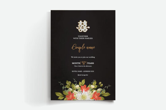 WEDDING INVITATION FRAME WITH FLOWER DECORATIONS AND FRESH LEAVES