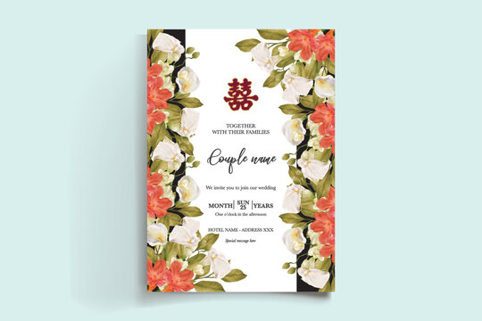 WEDDING INVITATION FRAME WITH FLOWER DECORATIONS AND FRESH LEAVES