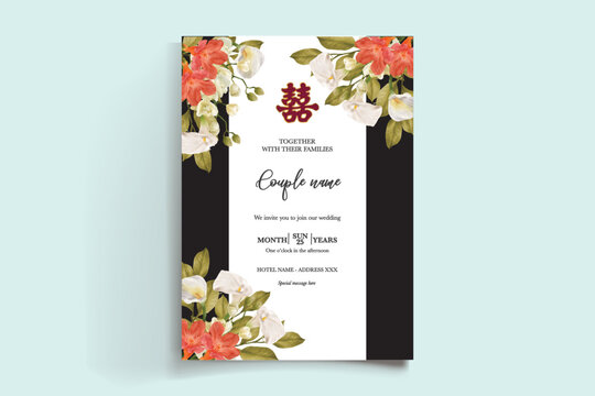 WEDDING INVITATION FRAME WITH FLOWER DECORATIONS AND FRESH LEAVES