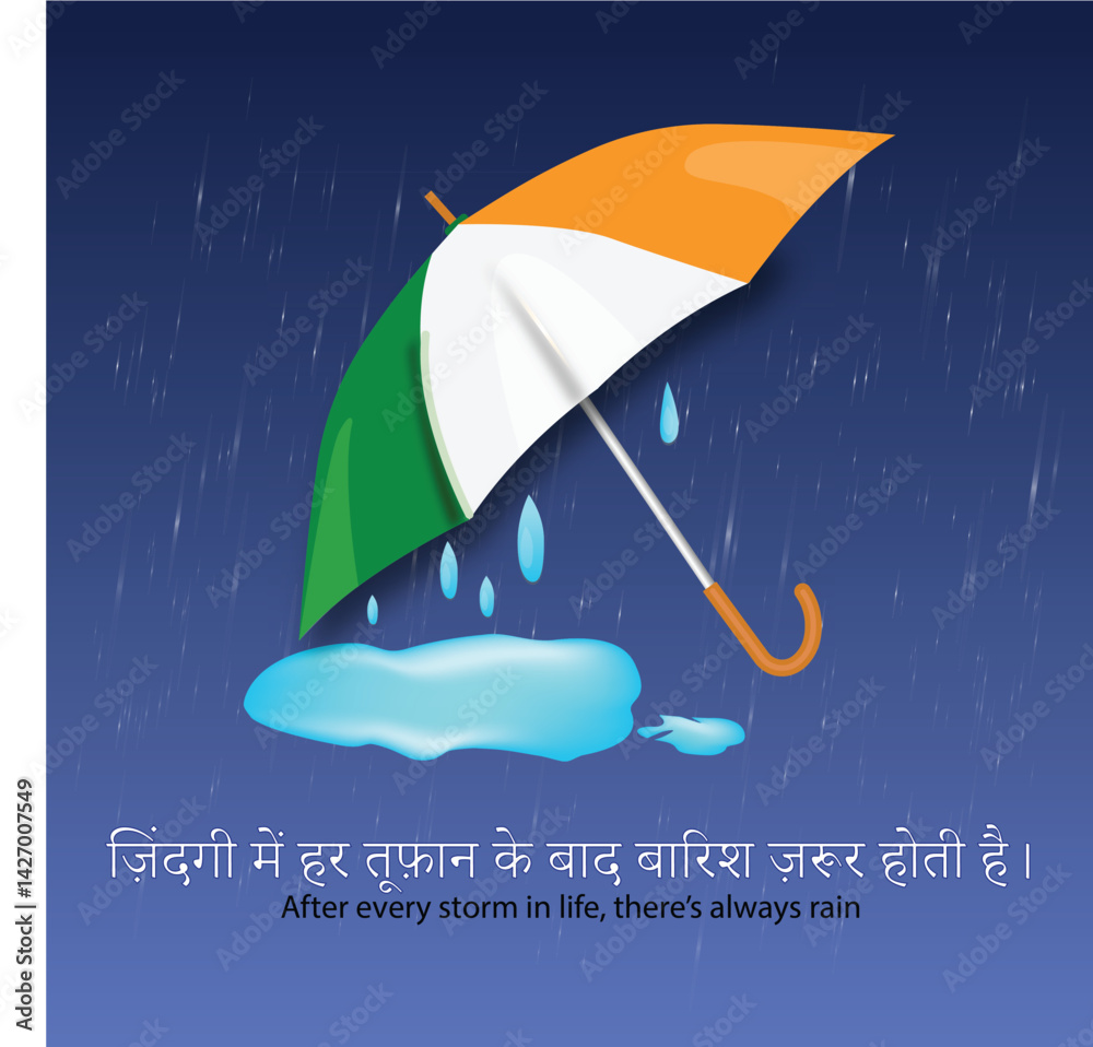 Tricolor Umbrella with Motivational Hindi Quote in Rain Stock Vector |  Adobe Stock, image size:1000x958