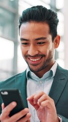 Aufkleber - Reading, smile or businessman in office with phone or online research for economy website or finance report. Schedule, check or financial advisor with mobile app for text message, low angle or update