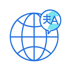Poster - Globalization and Language Translation with a Globe Icon on Black
