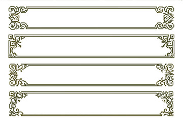 Poster - Decorative border design with ornate details and empty spaces for customizable content