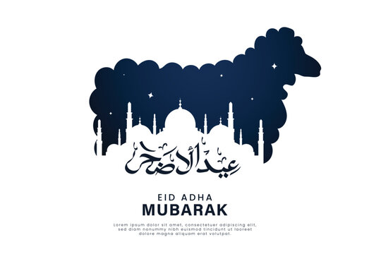 Happy Eid al-Adha. Poster with a silhouette of a sheep