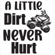 © Khairul - a little dirt never hurt