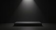 © Sudais khan - empty stage with spotlight
