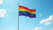 © Air H - Rainbow Pride Flag: LGBTQ+ Symbol of Equality and Diversity