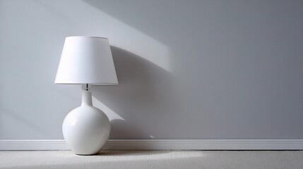 Poster - minimalist white lamp casting soft diffused light in modern room