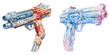 © Dar - futuristic gun watercolor vector illustration