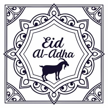 Eid Al Adha Mubarak vector illustration