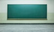 © ihsaanhidayat - Empty green chalkboard in a schoolroom.  Pale walls and grey floor