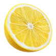 © muhammadnuruzzaman - Juicy Lemon Slice Refreshing Citrus Fruit