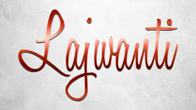 Red 3D text effect of Hindi name Lajwanti on silver background.