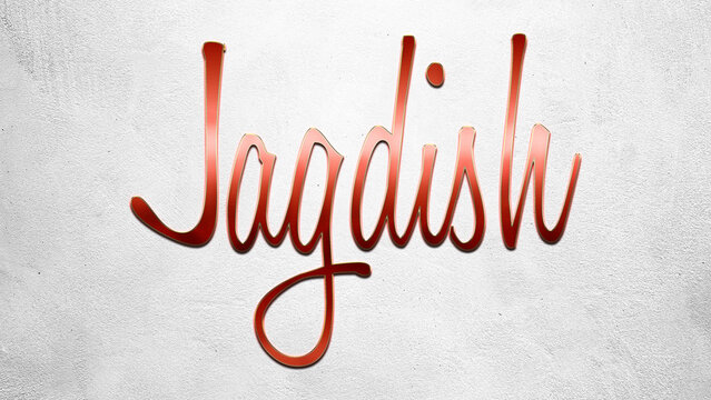 Red 3D text effect of Hindi name Jagdish on silver background.