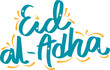 © Nabata Art - Eid al-Adha Lettering. Creative Eid al-Adha Lettering Element – Islamic Festival Vector Design