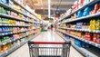 © photostockatinat - Shopping cart view in grocery store aisle