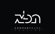 © drawfastpro - XBN abstract letter design. Modern Business Logo Design With Abstract Typography and Contemporary Style
