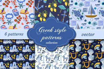  Greek style seamless vector patterns with mythological elements, seafood, lemon trees and Mediterranean vibes. Perfect for travel-themed prints and summer design.