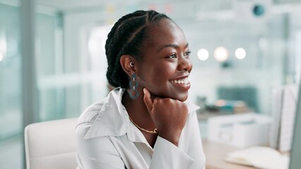 Poster - Black woman, happy and thinking by computer at office, feedback and excited with financial results at company. African person, accountant and smile by pc for review, profit and revenue at agency