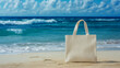 © Air H - Beach Tote Bag Stylish  EcoFriendly Summer Bag  Shop Now Mockup
