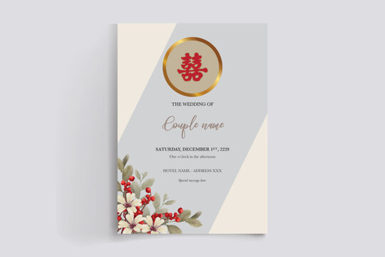 BRIDAL SHOWER FLORAL INVITATION TEMPLATE