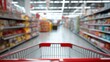 © vilaiporn - A shopper's view down the aisles of a supermarket, filled with colorful products and groceries, ready for selection.