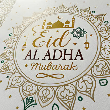 eid al adha mubarak calligraphy card