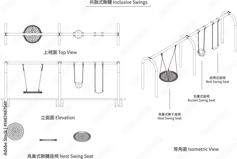 Inclusive Swing Set – Multiple Seat Types with Plan, Elevation, and ...