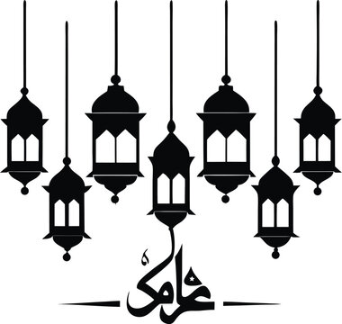Zakat Charity Silhouette Vector Collection – Islamic Donation & Giving Icons, Crescent, Coins, Hands, Boxes & More in Clean Silhouette Style