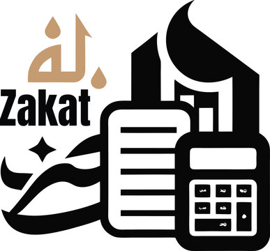 Zakat Charity Silhouette Vector Collection – Islamic Donation & Giving Icons, Crescent, Coins, Hands, Boxes & More in Clean Silhouette Style