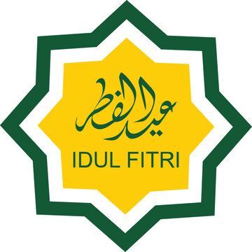 vector illustration of greeting templates for Eid al-Fitr and Eid al-Adha