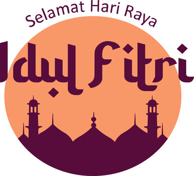vector illustration of greeting templates for Eid al-Fitr and Eid al-Adha