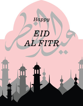 vector illustration of greeting templates for Eid al-Fitr and Eid al-Adha