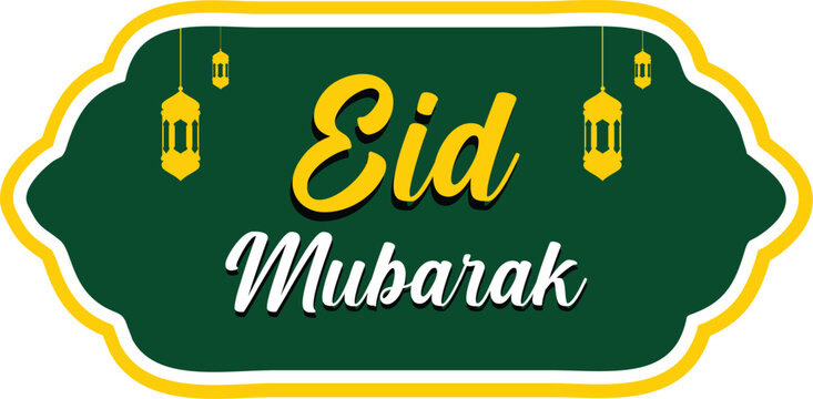  vector illustration of greeting templates for Eid al-Fitr and Eid al-Adha