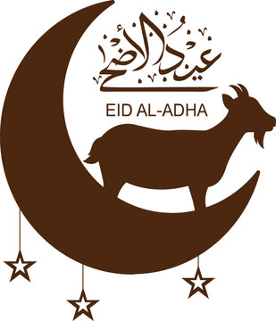  vector illustration of greeting templates for Eid al-Fitr and Eid al-Adha