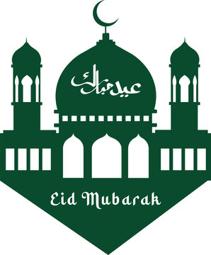  vector illustration of greeting templates for Eid al-Fitr and Eid al-Adha