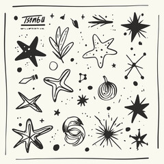Fototapete - Star Doodles and Festive Elements: A collection of hand-drawn stars, constellations, and festive design elements, perfect for adding a touch of whimsy to creative projects and holiday-themed designs.