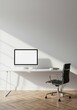 © Da - Minimalist Office Interior With White Desk Chair Computer and Sunlight Photo