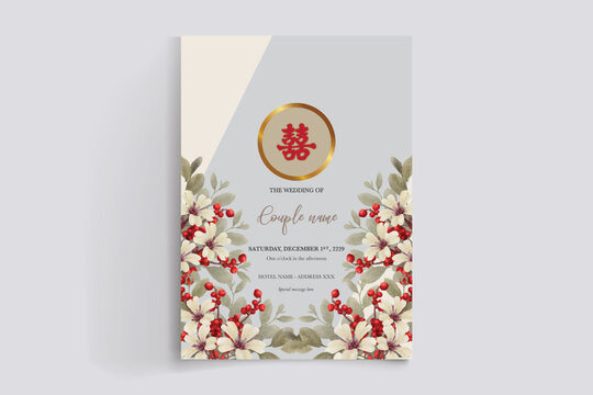 BRIDAL SHOWER FLORAL INVITATION TEMPLATE 