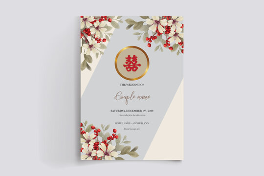 BRIDAL SHOWER FLORAL INVITATION TEMPLATE 