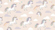 © Vety - Whimsical Unicorn Pattern with Rainbows, Clouds, and Stars on a Pink Backdrop