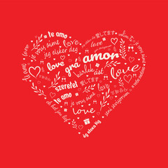 Poster - Love Icon Vector Design.