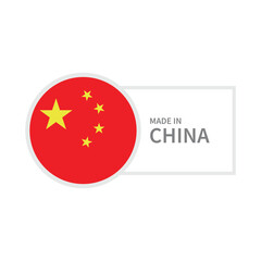 Poster - Made In China Label Icon Vector Design. 
