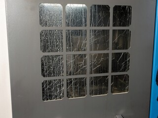 Poster - The window is dirty and has a lot of streaks on it
