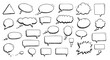 © PixelSaga MH2  - Hand drawn speech bubbles and thought bubbles silhouette isolated on transparent background