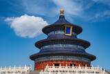 Timeless Beauty of the Temple of Heaven