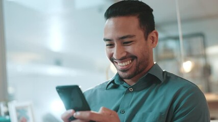 Aufkleber - Happy, office and business man with phone on break for social media, internet and mobile app. Professional, corporate and person relax on smartphone for typing message, online chat and contact