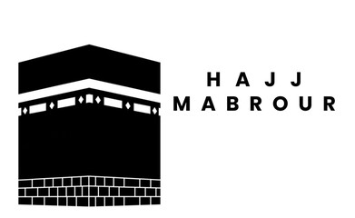 elegant kaaba design scalable for logo branding hajj mabrour perfect for islamic religious websites 